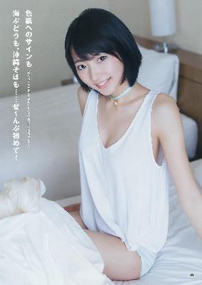 震惊！《超级女教师2》完整版在线观看？免费资源真的存在吗？！