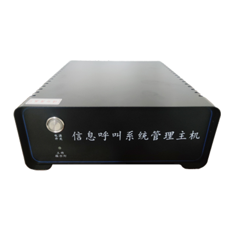 系統主機XST-BZJ102